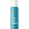 Moroccanoil Perfect Defense 75ml