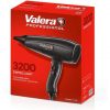 Valera Swiss Light 3200 Professional Hair Dryer 1600W Black