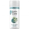 Gillette Satin Care Women's Shaving Gel 75ml - Specifically Designed For Sensitive Skin with Aloe Vera