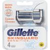 Gillette SkinGuard 4 Pack