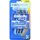 GILLETTE Blue 3 Disposable Razors Comfort 3's 0.05601kg