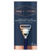 King C. Gillette Shaver