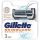 Gillette - Skinguard 3 Refill Blades