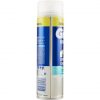 Refreshing Shaving Foam Series 250ml