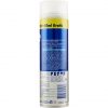 Refreshing Shaving Foam Series 250ml