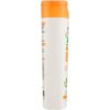 Aloe Body Sun Protection Cream SPF 20 200ml