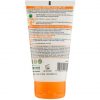 Aloe Body Solar Cream SPF 30 150ml