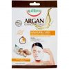 Argan Fabric Face Mask