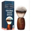 King C. Gillette Beard Care Shaving Brush for Men with Soft Bristles and Wooden Handle - Barber-Level Shaving Experience - Gift for Men