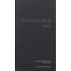 Arrogance Classic After Shave 350g