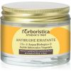 Erboristica Argan Oil + Hyaluronic Acid Face Cream 50ml