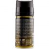 Malizia UOMO Gold Deodorant Spray for Men 150ml