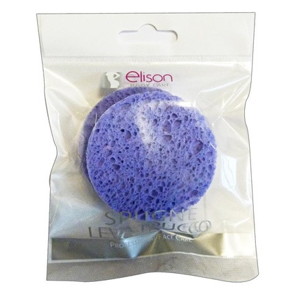 GABBIANO Makeup Remover Pads 13126 Cura Della Pelle