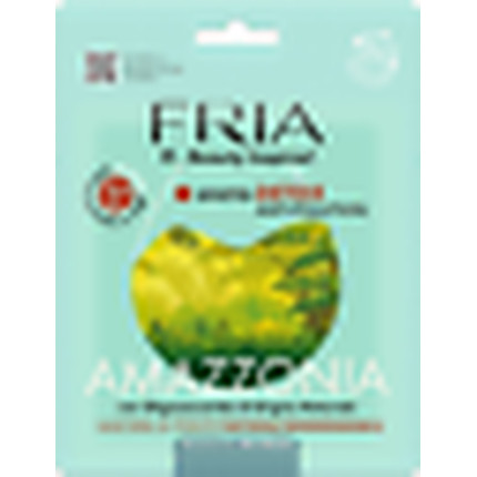 Amazzonia Detox Effect Single Phase Mask