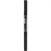 Full Eyebrow Pencil 03 Dark Brown