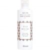 Biacrè Argan and Macadamia Oil Hydrating Milk 200ml 247g