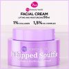 7DAYS Collagen Shea Butter and Lavender Face Cream Moisturizer 50ml