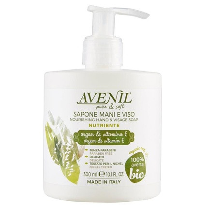 Avenil Bio Sapone 300ml Nutriente Argan