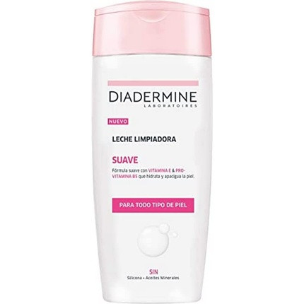 Diadermine Makeup Remover Gentle Cleansing Milk 200ml