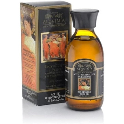 ALQVIMIA Intensive Rejuvenating Body Oil 150ml