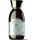 ALQVIMIA Body Sculptor Body Oil