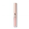 Sensilis Lip Glow Oil Repair Lip Gloss Moisturizing and Protective Oil-Based 3.5ml Shade 02 Peachy Promise