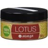 Mimasa - Lotus Powder 50gr $ Mimas