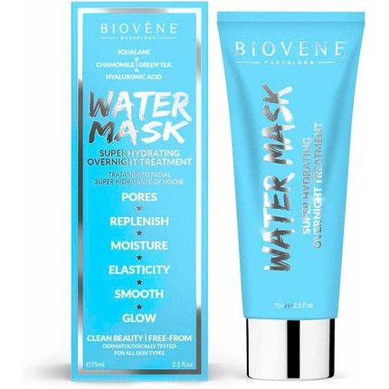 Water Mask Super Hydrating Overnight Treatment 75ml