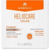 Heliocare Brown Powder