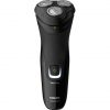 Philips 1000 series S1223/41 men's shaver Rotation Trimmer Black