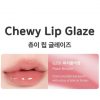 Chewy Lip Glaze High Shine Lip Gloss Korean Beauty Gz01 Peach Blossom 3.5