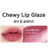 Chewy Lip Glaze High Shine Lip Gloss Korean Beauty Gz04 Lavender Mauve 3.5