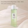 Beauty of Joseon Green Plum Refreshing Toner AHA + BHA Renewed 150ml 5.27 fl.oz