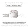 [heimish] All Clean Balm Natural Aroma Oil Multi-Oil Cleanser 4.0fl.oz/120ml