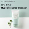 [heimish] All Clean Green Foam PH 5.5 Balancing Wash & Exfoliating Facial Cleanser 5.3oz/150g