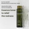 [heimish] Matcha Biome Redness Relief Hydrating Toner 5.07 fl.oz 150 ml Pore and Sebum Care Sensitive Skin Korean Skincare