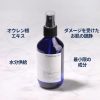 [PKY] Pyunkang Yul Mist Toner for Refreshing Hydration 3.4 Fl. Oz 100ml