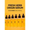 [NACIFIC] Fresh Herb Origin Serum 100ml