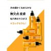 [NACIFIC] Fresh Herb Origin Serum 100ml