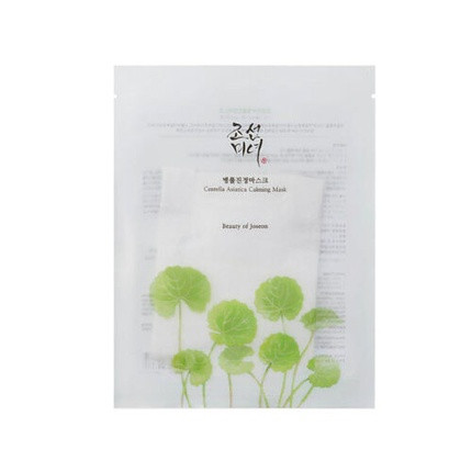 [BEAUTY OF JOSEON] Centella Asiatica Soothing Mask - 1 Piece/Free Gift