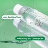 ISNTREE Aloe Soothing Toner 200ml 6.76 fl.oz - Hydrates and Relieves Skin