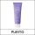 [PURITO] Dermid Cica Barrier Sleeping Pack 80ml Sweet Korean Cosmetics