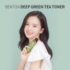 BENTON Deep Green Tea Toner 150 5.07 fl.oz. Moisturizing and Soothing Facial Toner for Oily and Sensitive Skin