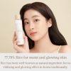 I'm From Rice Toner 5.07 fl oz Glow Essence with Niacinamide - Hydrating for Dry Skin