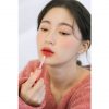 ROMAND Juicy Lasting Tint Syrup Coating Lip Tint 09 Litchi Coral