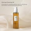 Beauty of Joseon Ginseng Cleansing Oil 210ml 7.1 fl.oz.