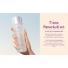 MISSHA Time Revolution The First Essence 150ml