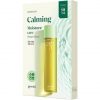 GOODAL Houttuynia Cordata Calming Mask 5p Set