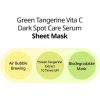 GOODAL Green Tangerine Vitamin C Mask Pack of 5