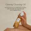 Beauty of Joseon Ginseng Cleansing Oil Waterproof Makeup Remover for Sensitive Acne-Prone Facial Skin Korean Skin Care for Men and Women 210ml 7.1 fl.oz